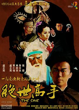 日本免费色片网站